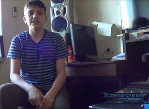уроки игры на гитаре в чите. bc9f6d5218afc5fc4721ae330f1c3832. уроки игры на гитаре в чите фото. уроки игры на гитаре в чите-bc9f6d5218afc5fc4721ae330f1c3832. картинка уроки игры на гитаре в чите. картинка bc9f6d5218afc5fc4721ae330f1c3832. Многолетний опыт работы с музыкой показал, что большое количество людей хотят научиться игре уже во взрослом возрасте. Но у взрослого человека не так много свободного времени. Работа, учеба, семья и заботы часто не позволяют тратить большое количество времени на увлечения. Поэтому мы предлагаем научиться играть на гитаре по ускоренному методу!