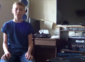 уроки игры на гитаре в чите. e41f7836e4aa7f058dd2e5f7219d87e2. уроки игры на гитаре в чите фото. уроки игры на гитаре в чите-e41f7836e4aa7f058dd2e5f7219d87e2. картинка уроки игры на гитаре в чите. картинка e41f7836e4aa7f058dd2e5f7219d87e2. Многолетний опыт работы с музыкой показал, что большое количество людей хотят научиться игре уже во взрослом возрасте. Но у взрослого человека не так много свободного времени. Работа, учеба, семья и заботы часто не позволяют тратить большое количество времени на увлечения. Поэтому мы предлагаем научиться играть на гитаре по ускоренному методу!